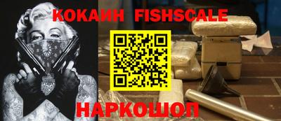 прущая мука Рязань