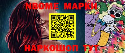 прущая мука Рязань