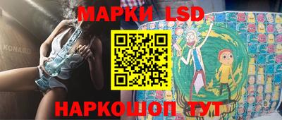 прущая мука Рязань