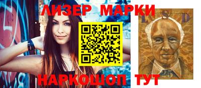 прущая мука Рязань