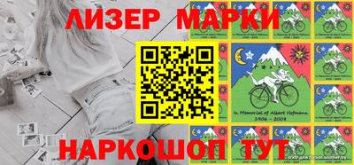 амфетамин Рузаевка