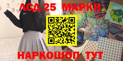 прущая мука Рязань