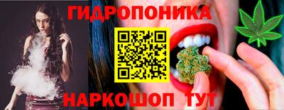 амфетамин Рузаевка