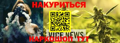 прущая мука Рязань
