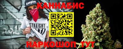 молекула духа Рыбинск