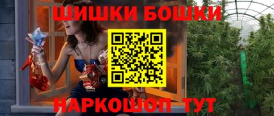 амфетамин Рузаевка