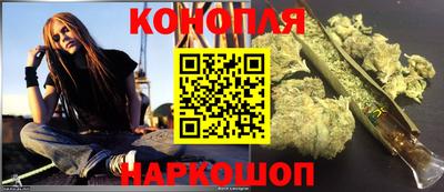 амфетамин Рузаевка