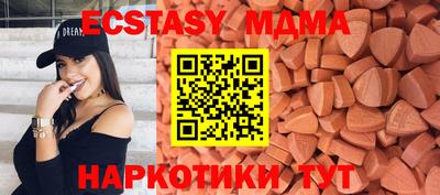 кокаин колумбия Северобайкальск