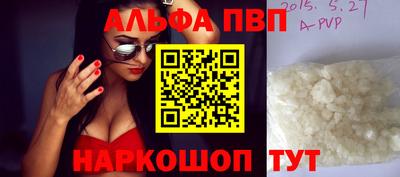 прущая мука Рязань