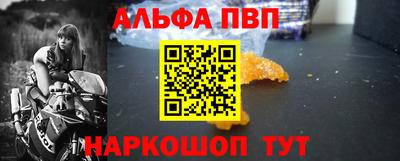 прущая мука Рязань