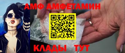 прущая мука Рязань