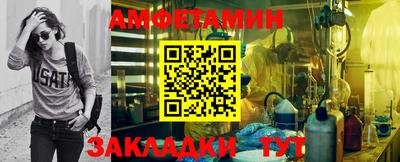 прущая мука Рязань