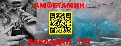 прущая мука Рязань