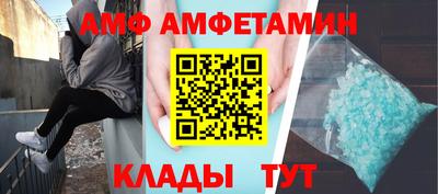 прущая мука Рязань
