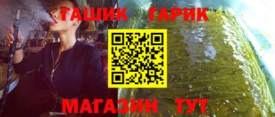 индика Свободный
