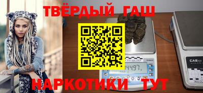 прущая мука Рязань