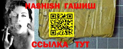 амфетамин Рузаевка