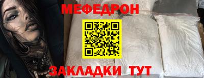 амфетамин Рузаевка
